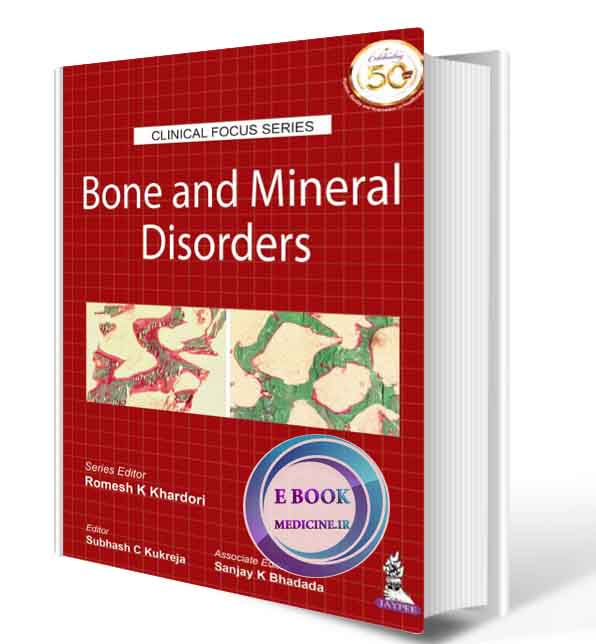 دانلود کتاب Clinical Focus Series: Bone and Mineral Disorder 1st 2019 (ORIGINAL PDF)